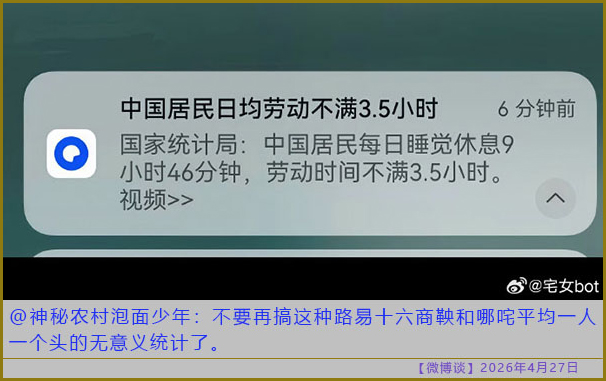 https://i.postimg.cc/x1Jh7Rqp/20260427-bt-(10).jpg