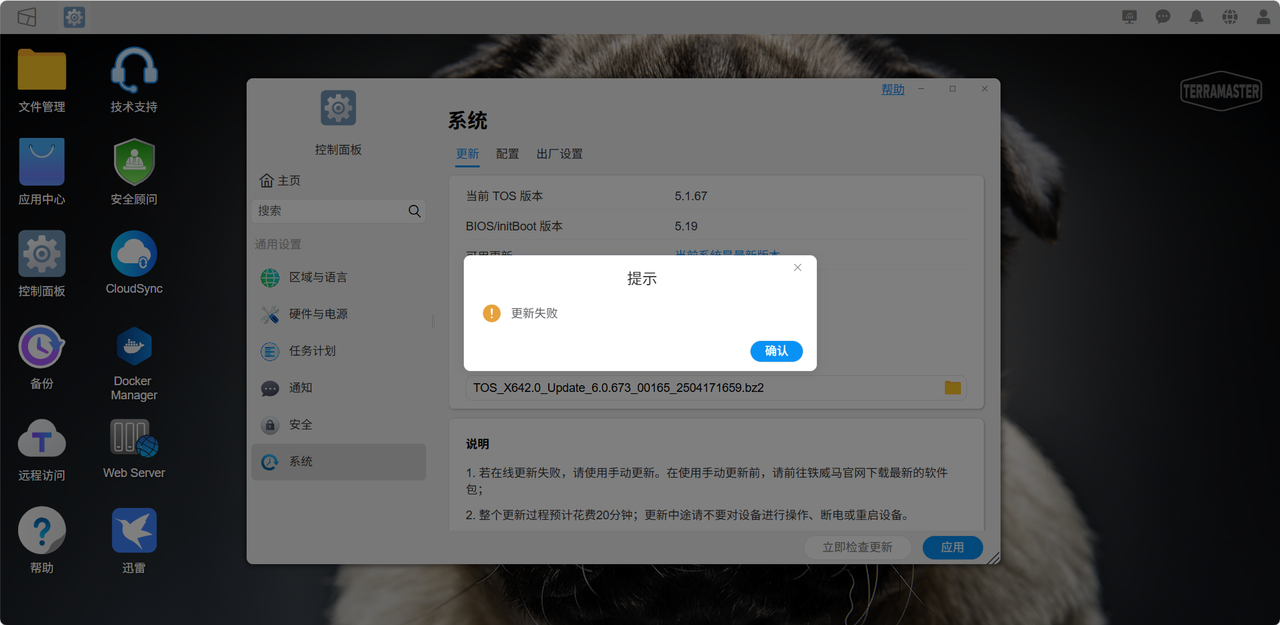 微信图片_20250504175501