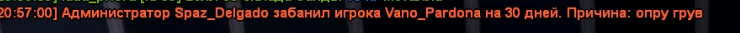 2025-07-03-230233.png
