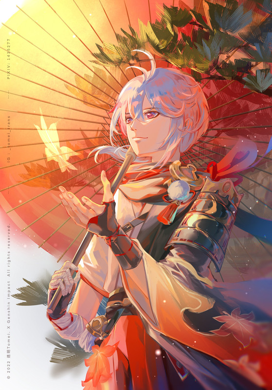 Kaedehara.Kazuha.full.4013789