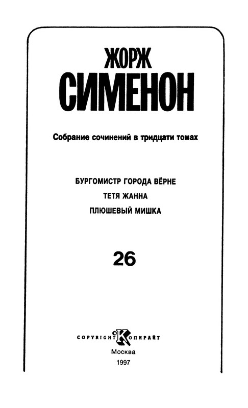 p0004