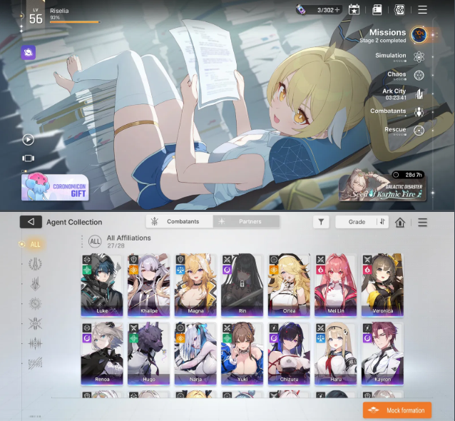 Screenshot 2026 03 14 031217