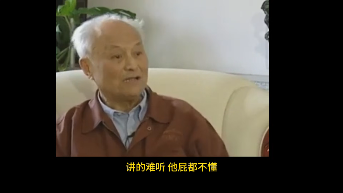 柴静 Chai Jing 柴静访谈毛泽东秘书之女李南央 1150x647 12m58s