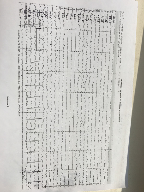 EAD4A6C5-B232-443A-8369-B55F39BF86D5