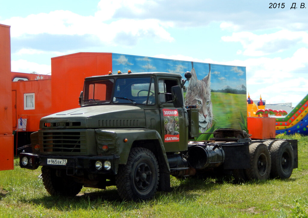 КрАЗ-252 (1979-90)