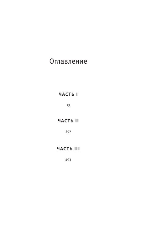 ASE000000000724759-05