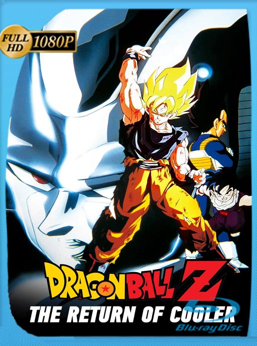 Dragon Ball Z: Los Guerreros Más Poderosos (1992) WEB-DL AMZN HD 1080p Latino [GoogleDrive]
