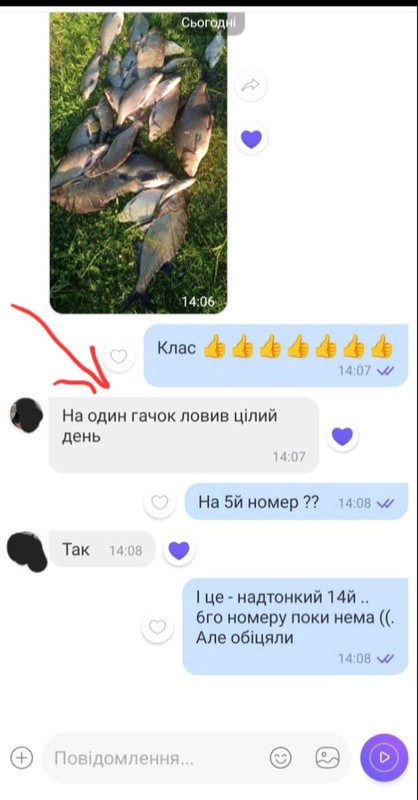https://i.postimg.cc/x1LYMMvF/IMG-20250621-153322-094.jpg