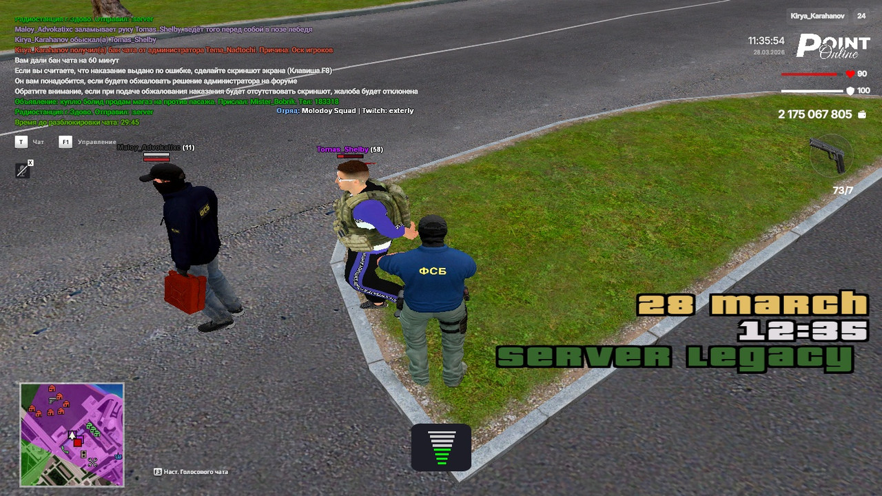 point 2026 03 28 11 35 55