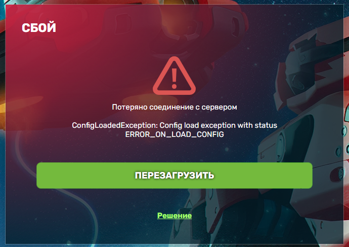 03-01-2023-20-10-40.png