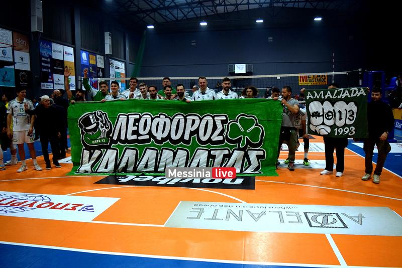 volley-DSC-0184
