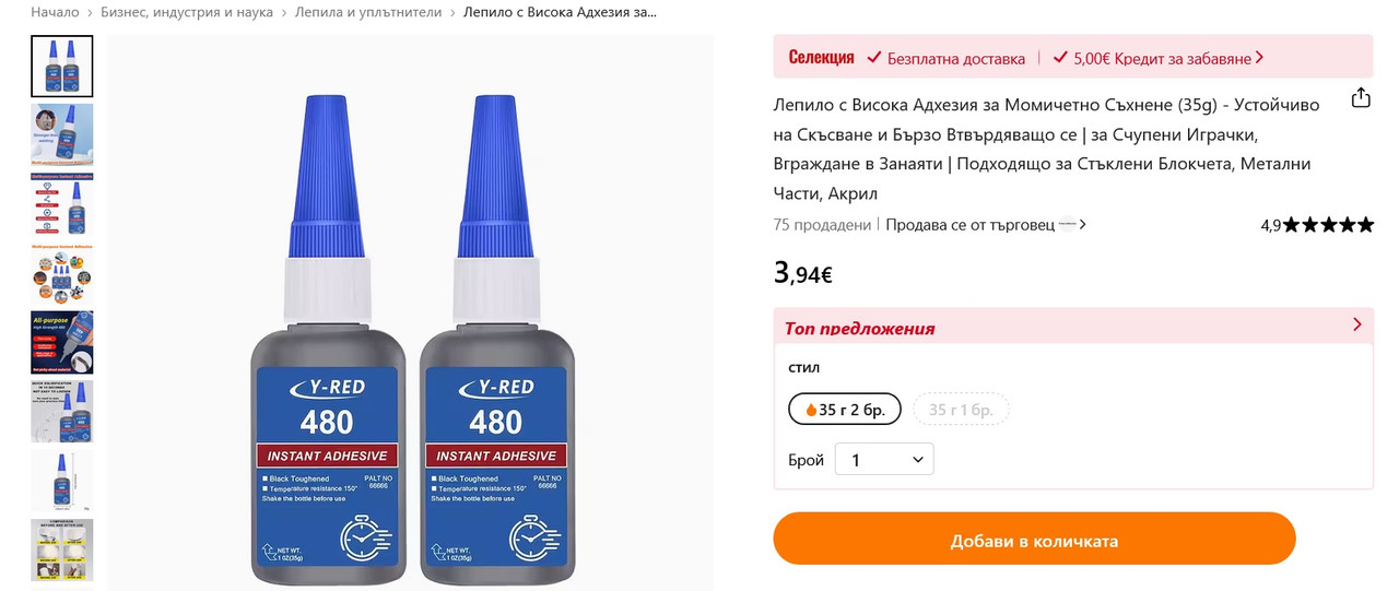 Изображение