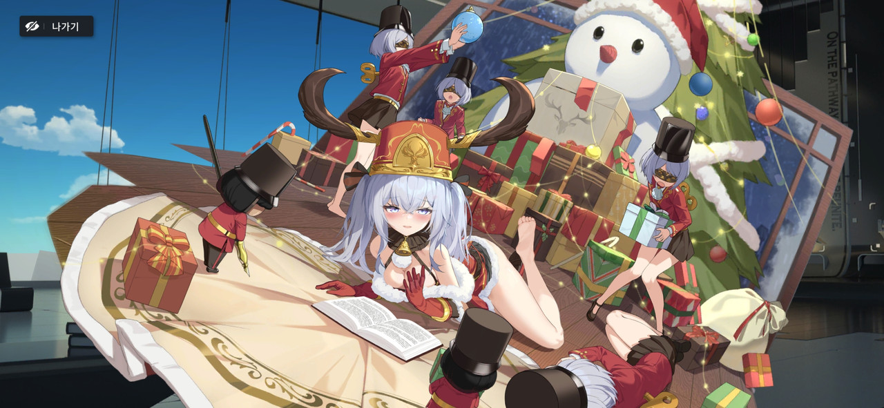 Screenshot_20240608_153839_