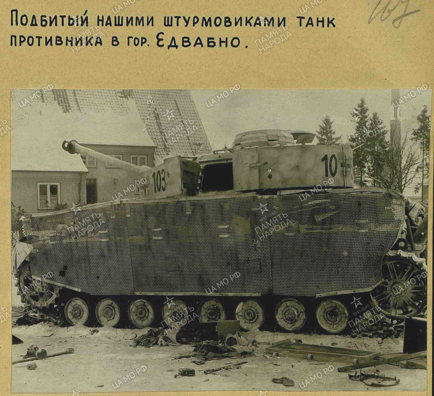 2 БФ 01 45 00000275