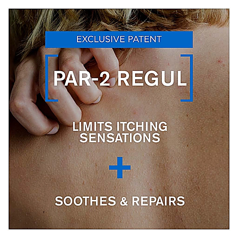 رولون يورياج - 15 مل