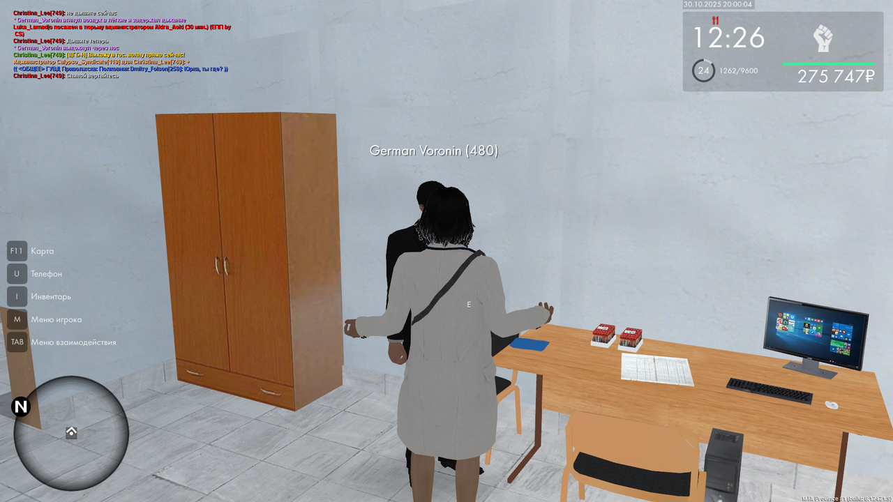 mta screen 2025 10 30 20 00 03