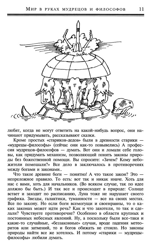 p0012