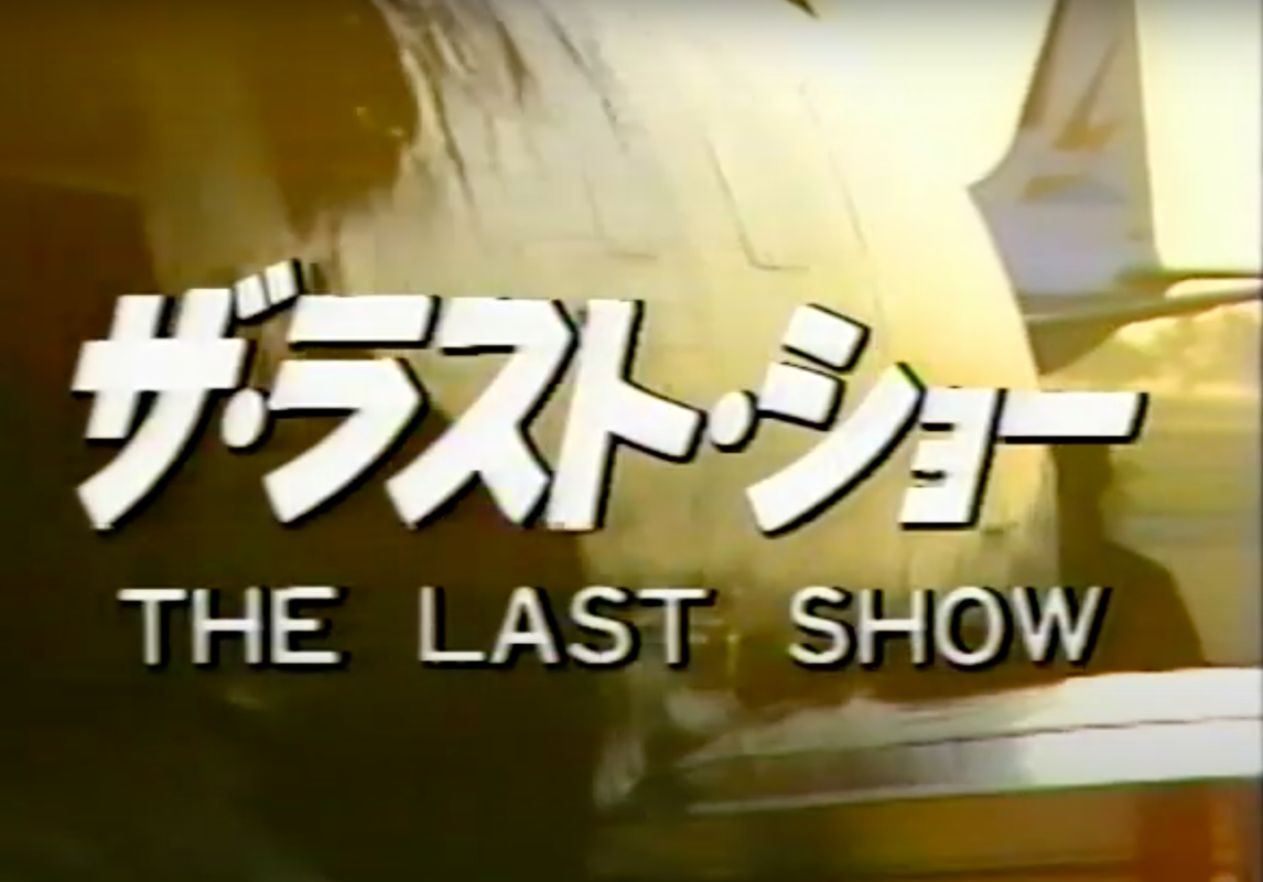 Näyttökuva 2021-5-13 kello 17.15.53