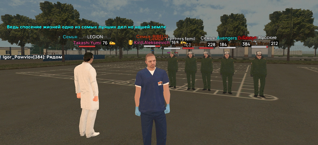 Screenshot 20251116 163855 com liverussia cr edit 149495057556875