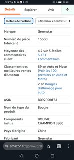 Screenshot_20251023_164817_com.android.chrome