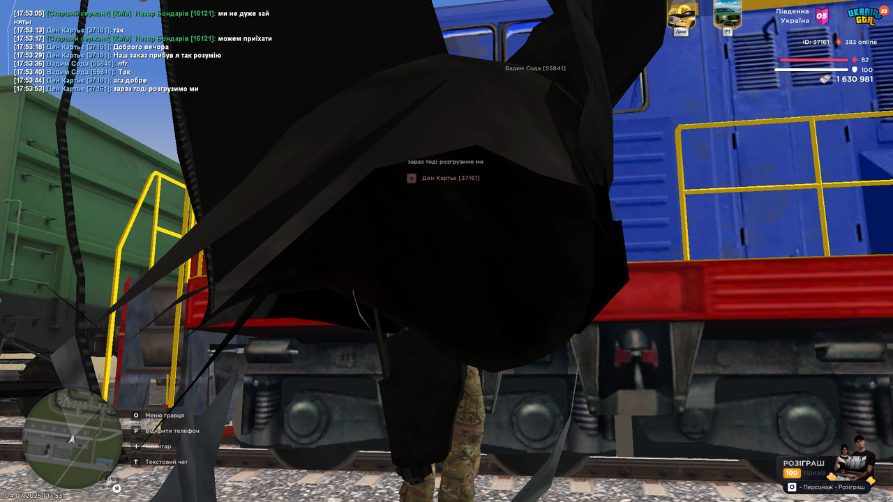 Grand Theft Auto  San Andreas Screenshot 2025.07.04 - 17.53.53.64