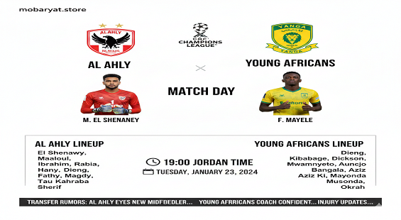 Al-Ahly-vs-Young-Africans