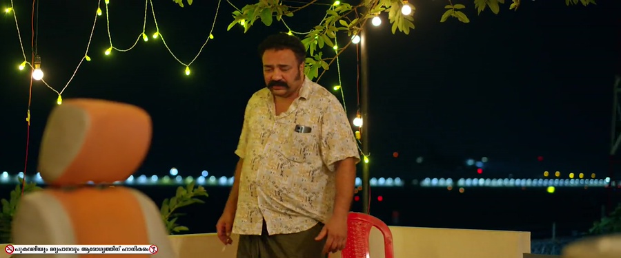 Mandakini 2024 WebRip [Telugu + Malayalam] 480p, 720p ESub Screenshot