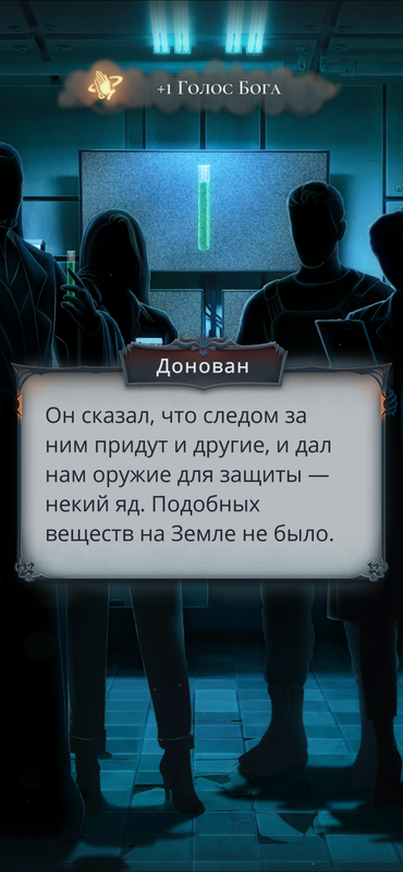IMG-9242.png