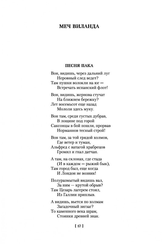 1-page-0015