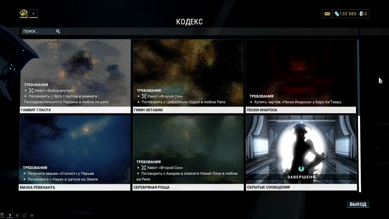 photo 14 2026 02 16 05 02 05