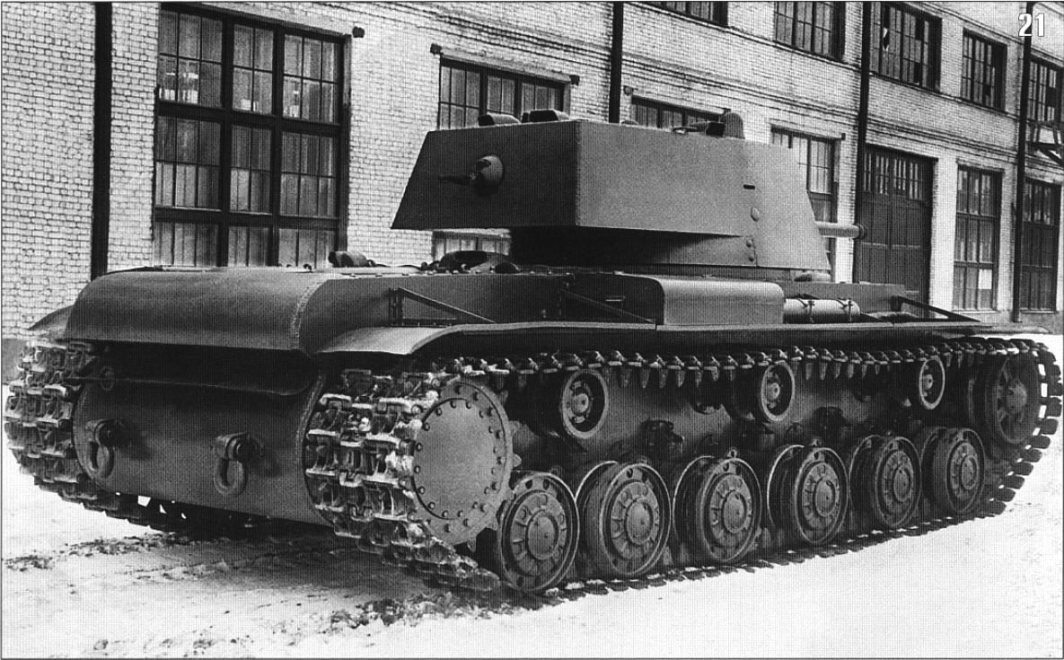 КВ-1 (Л-11) окт-дек 1940 - 3