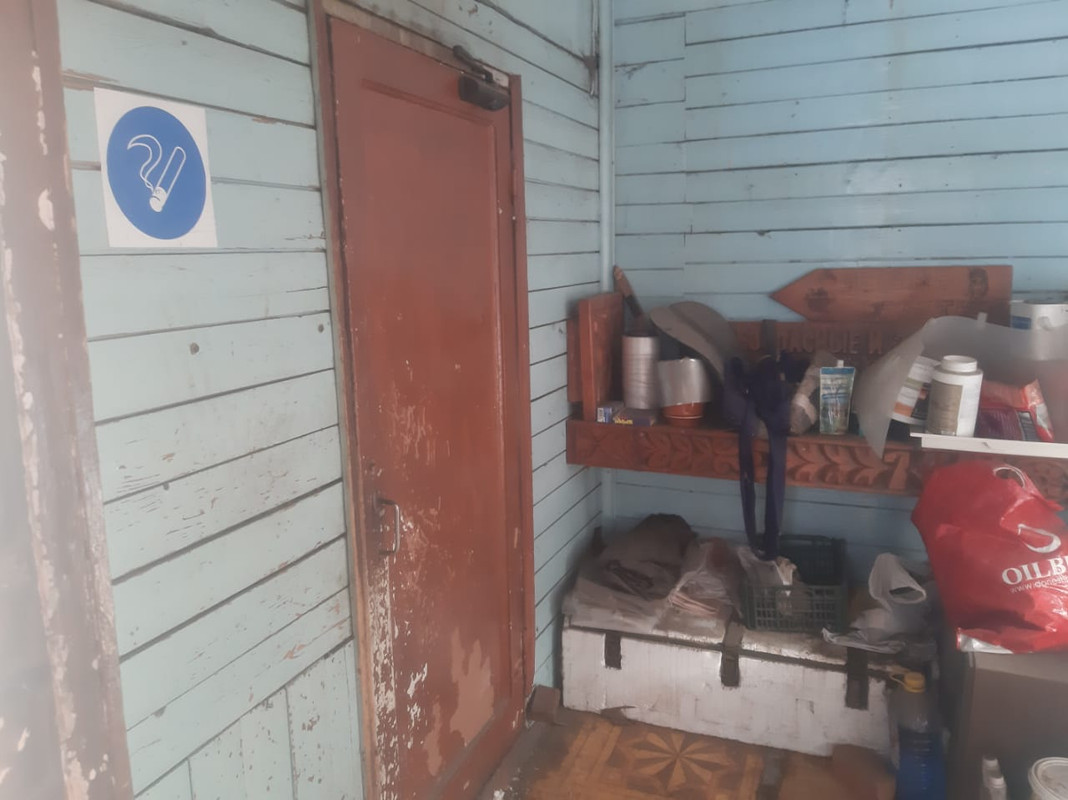 WhatsApp Image 2021-03-10 at 09.28.21 (2)