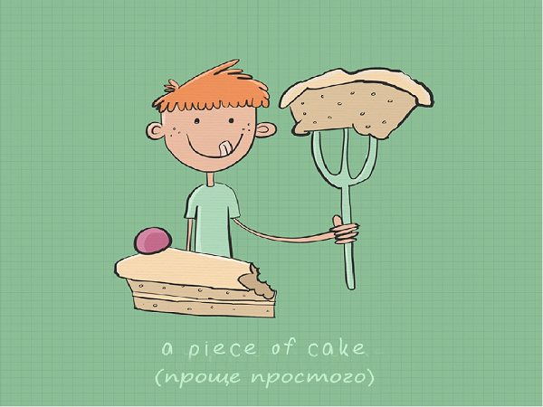Bit of cake