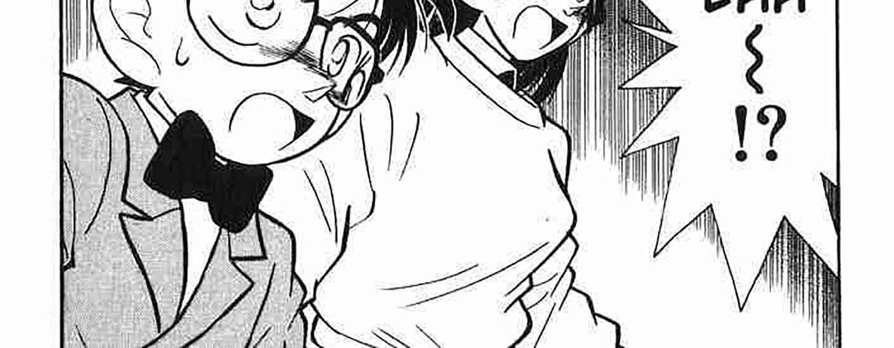 Detective-Conan-v02-c10-18-04