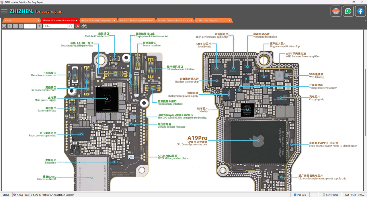 Screenshot 2025 10 24 161050