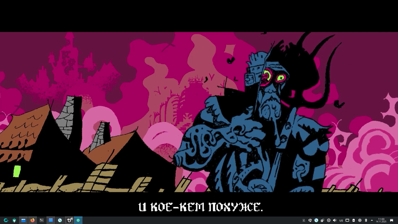 Снимок экрана 20251114 110025