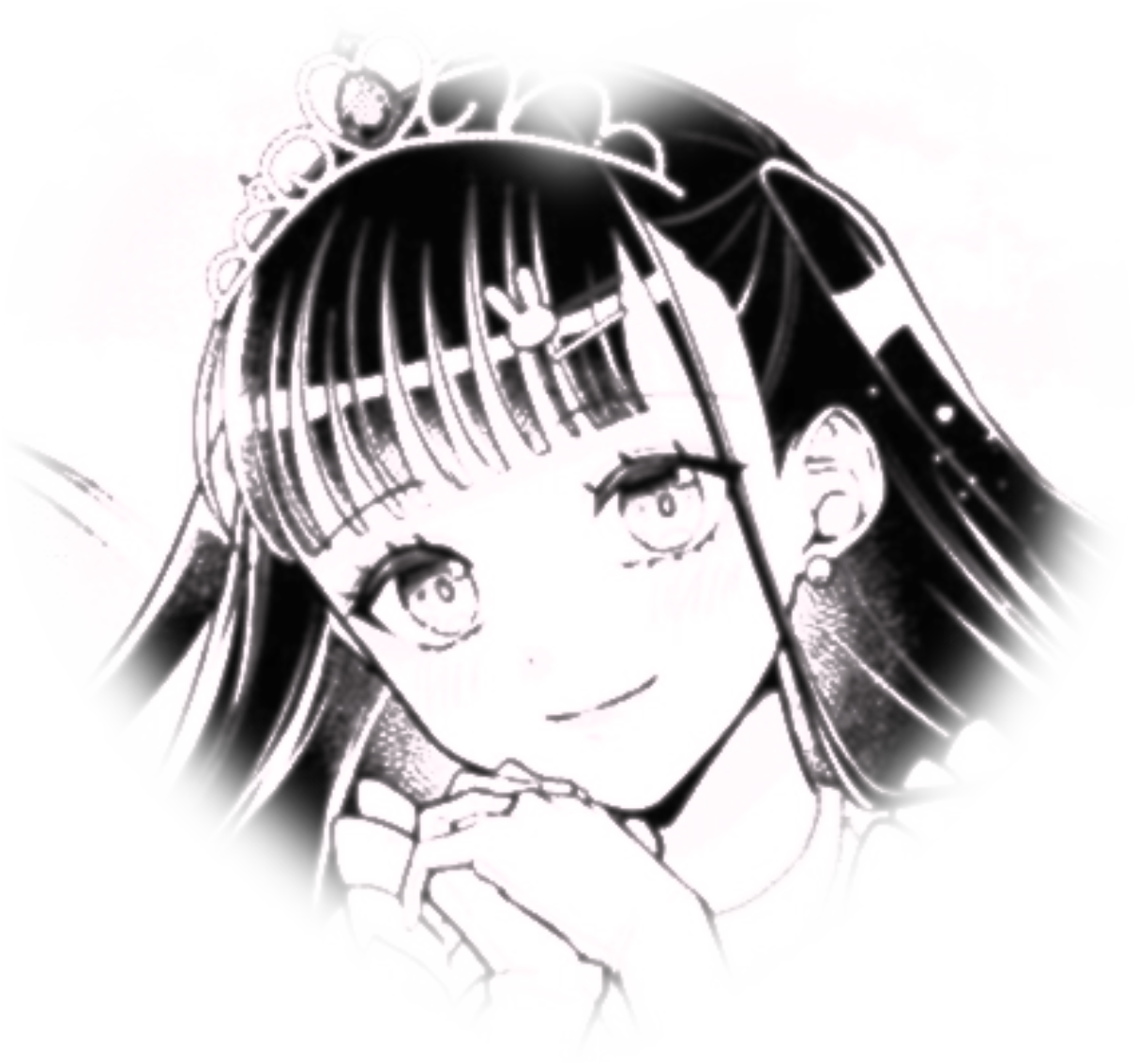 Chizuru ͡𑁬 KG Chizuru ͡𑁬 KG