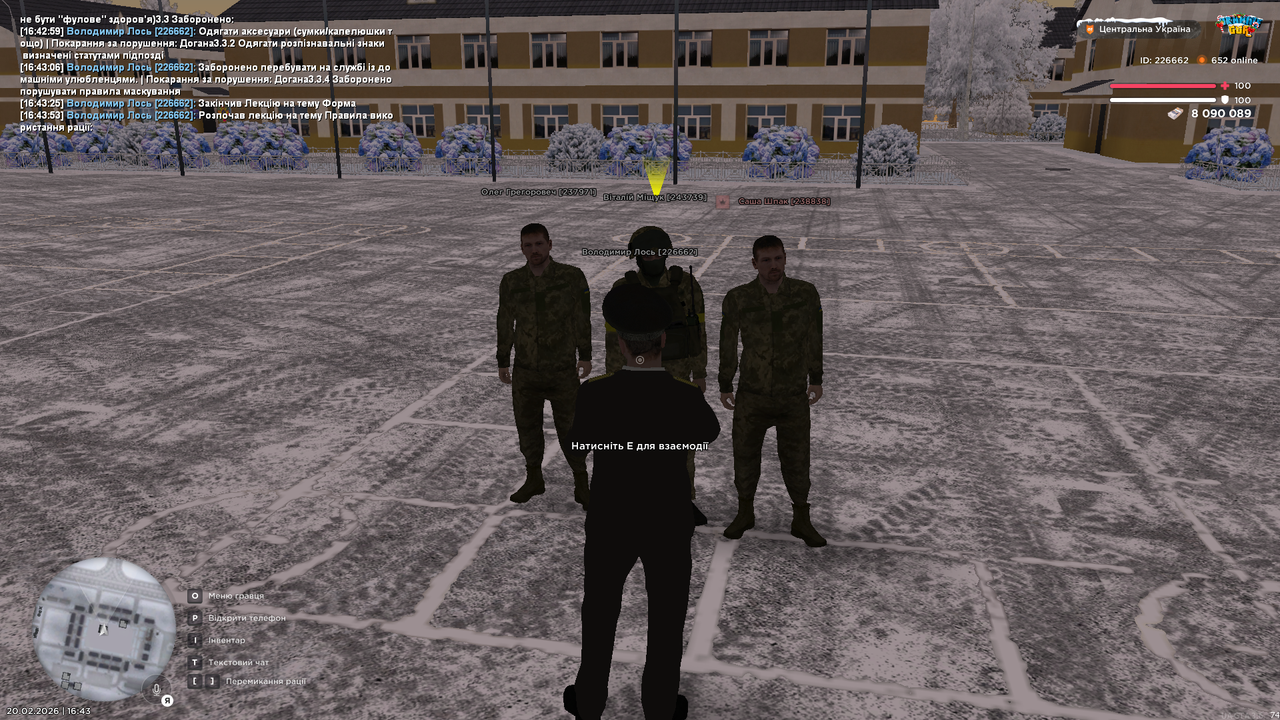 mta screen 2026 02 20 16 43 55