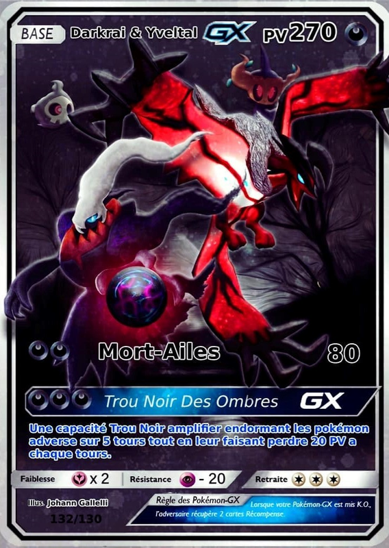 Carte personnalisée 11