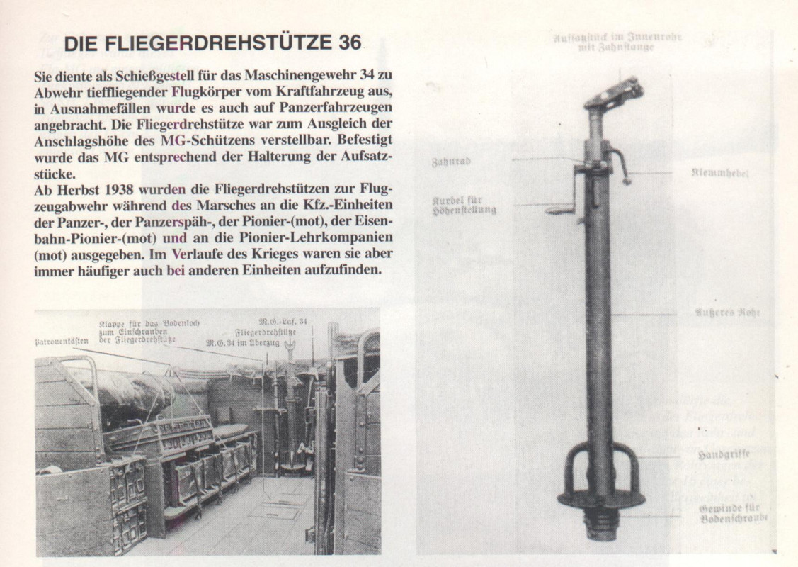 Безымянный