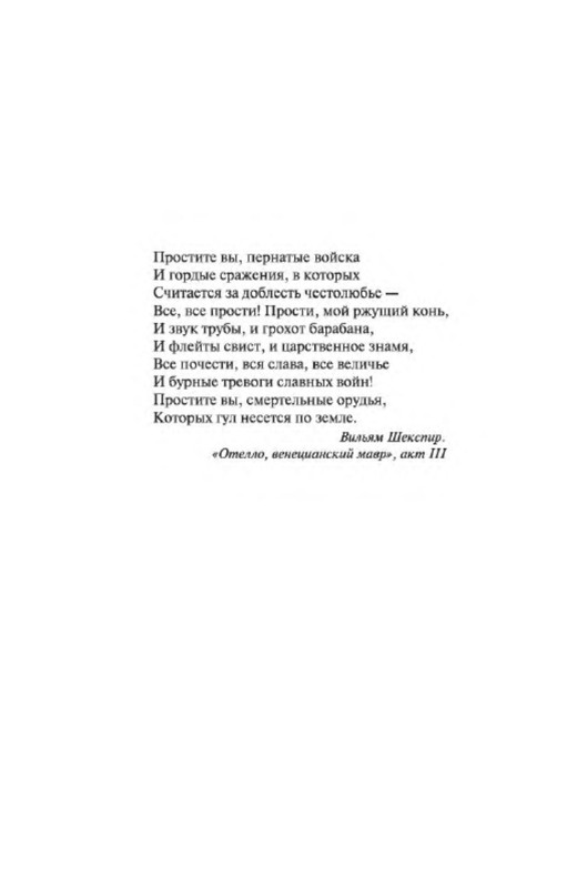 p0005