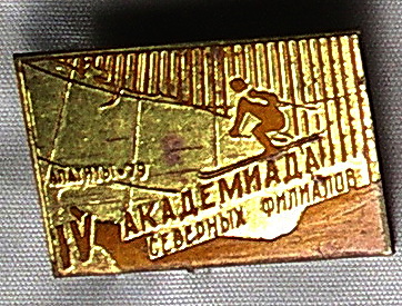 г20-16