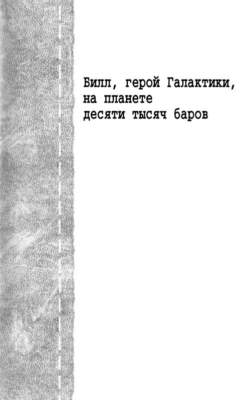 p0395