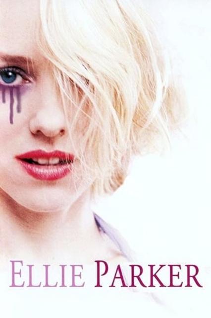 ელი პარკერი / Ellie Parker / eli parkeri