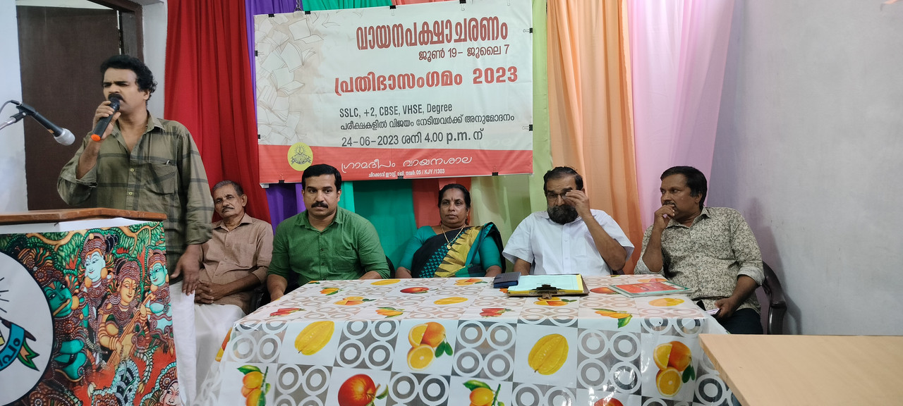 IMG20230624171600