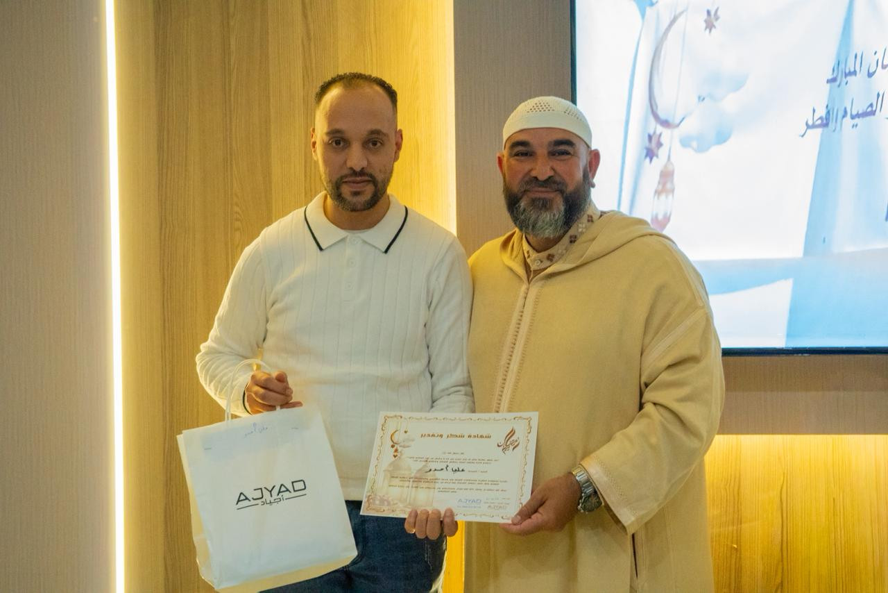 Whats-App-Image-2026-03-21-at-17-23-40-(2)