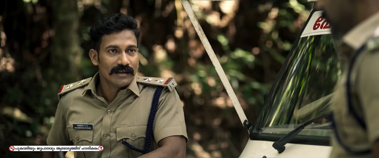 Thayyal Machine 2024 WebRip [Tamil + Malayalam] 480p 720p ESub Screenshot