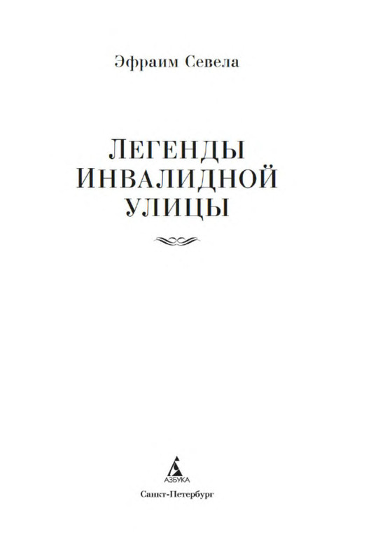 p0002