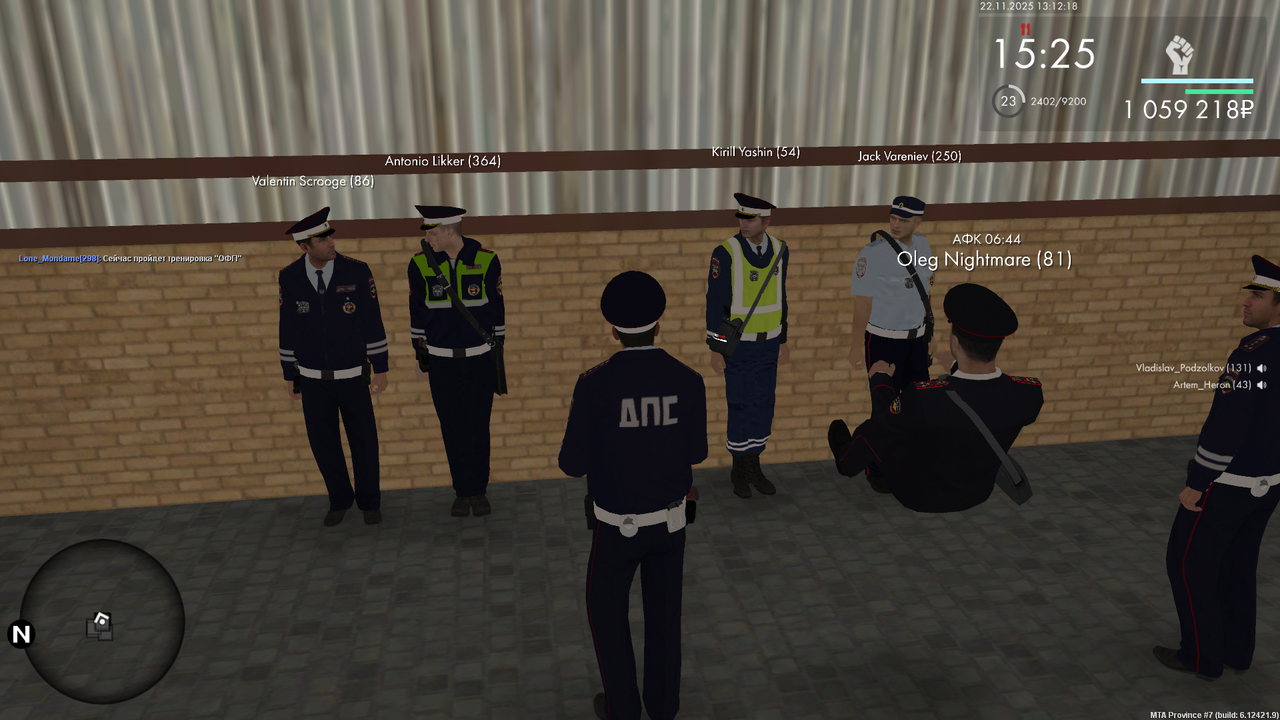 Снимок экрана (554)