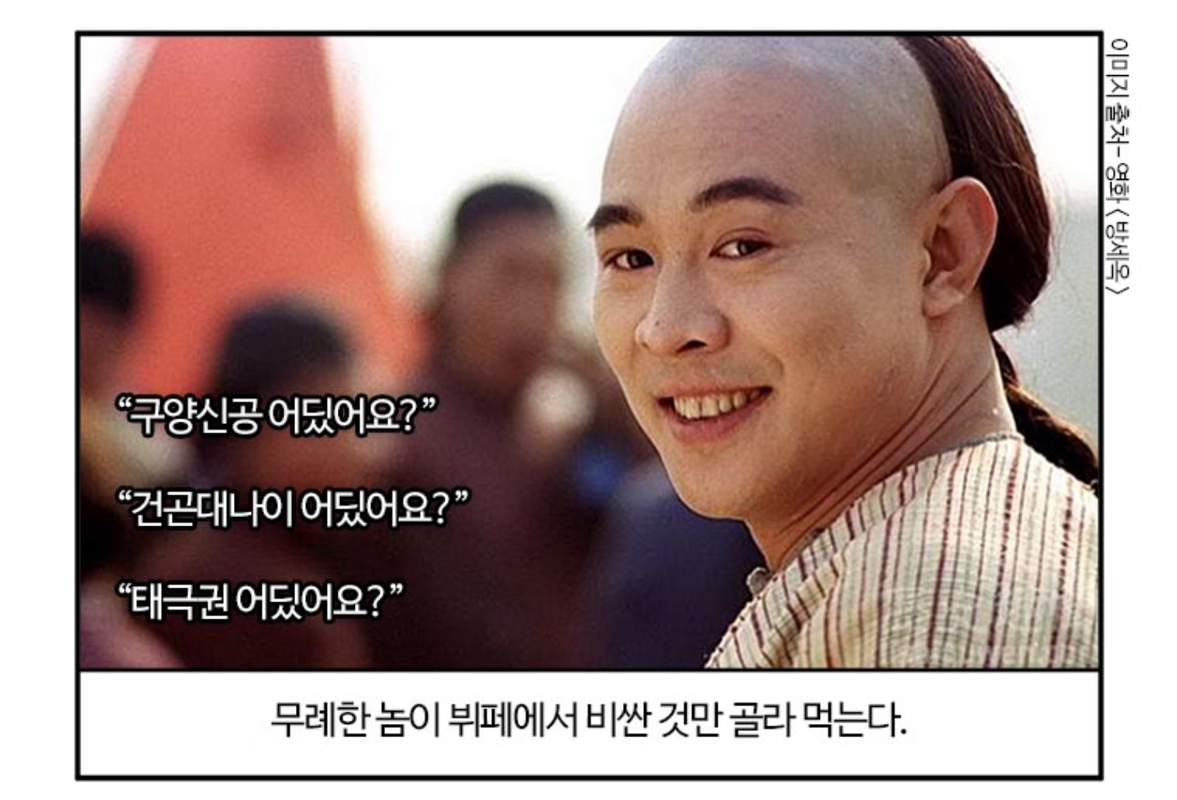 Screenshot_20240318-211615~2